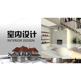 上海鉑略企業(yè)管理咨詢 室內(nèi)設(shè)計技術(shù)咨詢服務(wù)的專業(yè)榮譽與資質(zhì)